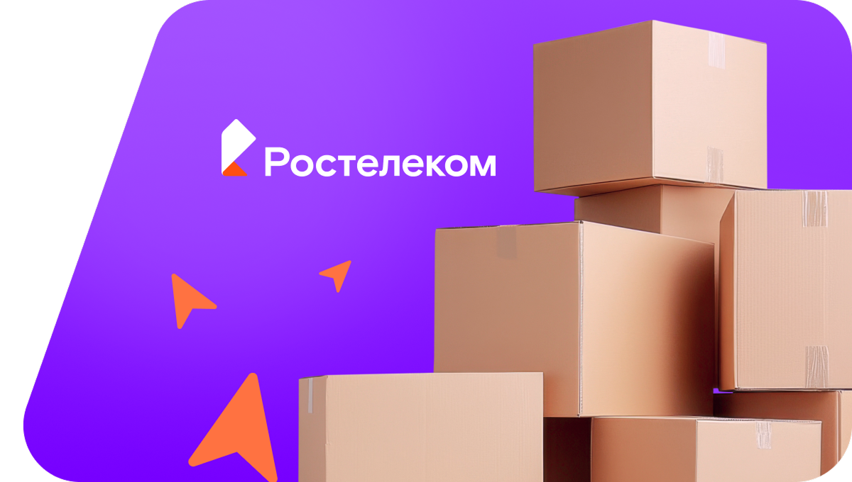 Переезд в новую квартирув&nbsp;деревня Малая (Пермский край)